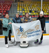 спортивно-досуговое мероприятие на льду «Серебряные коньки»⛸ спортивно-досуговое мероприятие на льду «Серебряные коньки»⛸.